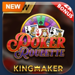 Poker Roullette เกมใหม่จาก Kingmaker