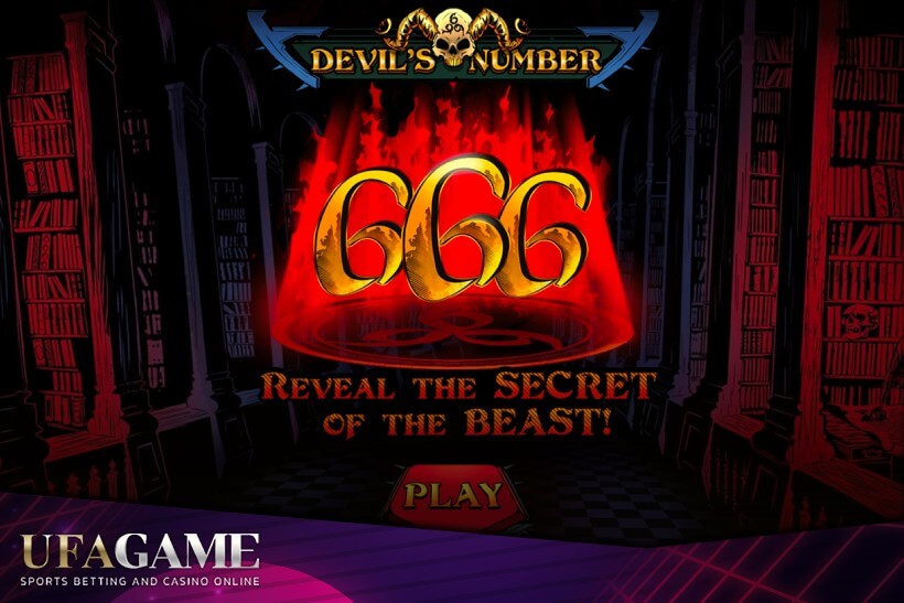 สล็อตเว็บแท้ ฟีเจอร์ 666 เกม Devil's Number