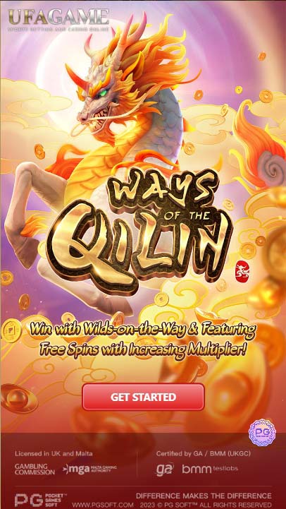 รีวิวเกมสล็อต Ways of the Qilin 1.1